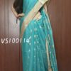 VS100114 - Cotton Saree - With BP