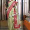 VS100117 - Cotton Saree - Mirror Work - With BP