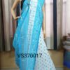 VS370017 - Soft Dhakai Saree