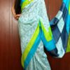 VS420055 - Bishnupuri Silk Saree