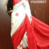 VS420057 - Bishnupuri Silk Saree