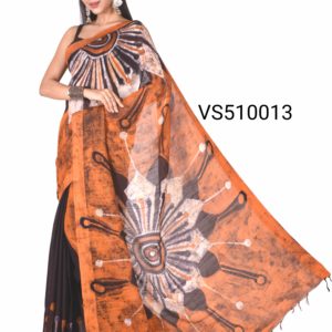 VS510013 - Soft Silk - With BP Colour - Rust
