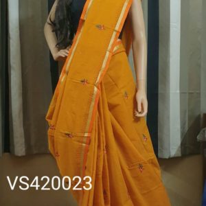 Mustard Yellow BD Cotton Saree with Embroidery