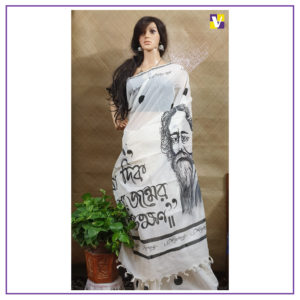 White Tant Handpaint Saree